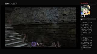 2020年［バイオハザード4］もっと上手く！！レオン無限ロケランゲットしたい！（トロフィー集め：）のんびり実況プレイ
