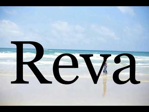 How To Pronounce Reva🌈🌈🌈🌈🌈🌈Pronunciation Of Reva