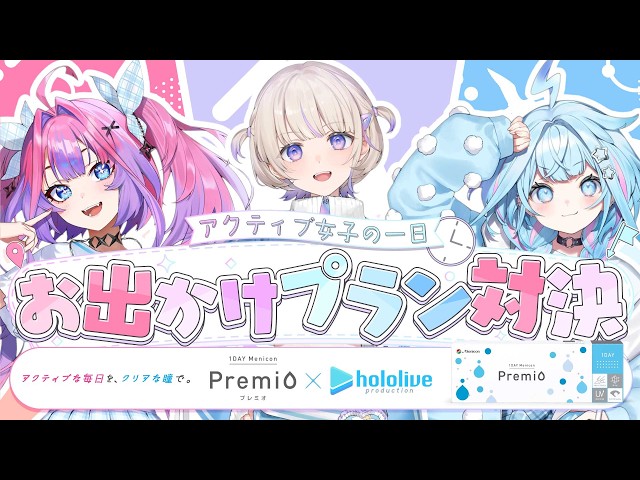 YouTube Player