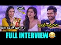 Ram Pothineni Bhagyashri Borse HILARIOUS Interview Sreemukhi Andhra King Taluka Filmylooks