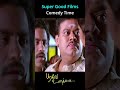 Thalapathy Vijay Charle Comedy Poove Unakaga Tamil Comedy Scenes Super Good Films
