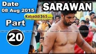 (13) Sarawan (Faridkot) Kabaddi Tournament 8 aug 2015