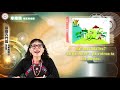課程04-族語繪本教學-卑南語