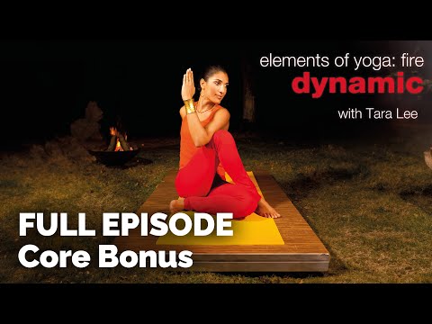 Tara Lee - Elements of Yoga: Fire Core Extra