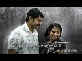 Ennu Ninte Moideen Love Status ️ Love Status Malayalam Ennu Ninte Moideen ️ 4k Malayalam Romanti