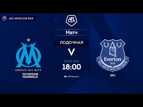 AFL21. Euroleague. B3. Day 4. Olympique Marseille - EFC