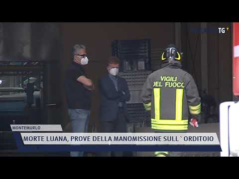 2021-06-17 MONTEMURLO - MORTE LUANA, PROVE DELLA MANOMISSIONE SULL'ORDITOIO