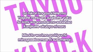 乃木坂46 Nogizaka46  太陽ノック Taiyou Knock - Karaoke -