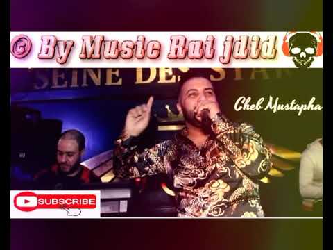 Cheb Mustapha 2020 Live Solazur -( Ness Dayra Tawil ) avec Manini © By Music Rai jdid