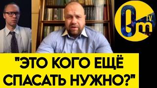 "ЦЕЛИ СВО НЕВЫПОЛНИМЫ!"