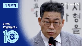 YouTube 썸네일