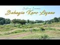 Safira Inema Bahagia Karo Liyane DJ Santuy Full Bass Official Music Video