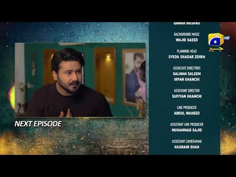 Grift Episode 35 Teaser - HAR PAL GEO