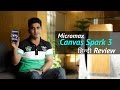 Videos