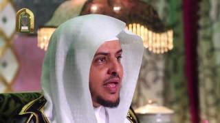 الحلقة(7) من برنامج عباد الرحمن : الذين يتبعون الرسول النبي image