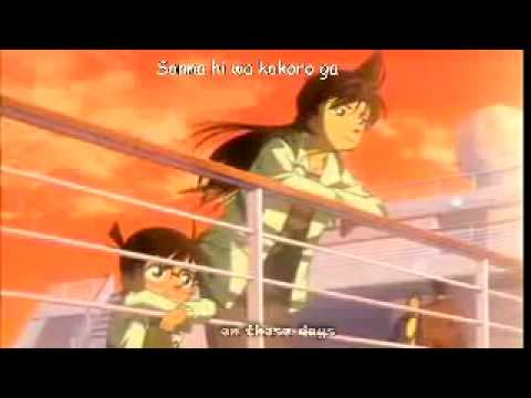 Meitantei Conan: 14-banme no Target Shoujo no Koro ni Modotta Mitai ni ZARD