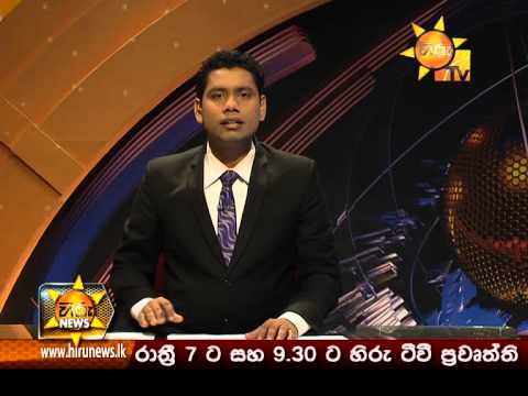 Hiru News 9.30 PM August 15, 2014 