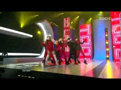 Co-ed School  Too Late