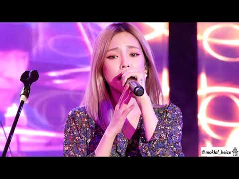 171126 부산 메모리즈 콘서트 헤이즈 (Heize) - 너와 함께한 시간 속에서 (서태지 - 너와 함께한 시간 속에서 리메이크) 직캠 by 목라프
