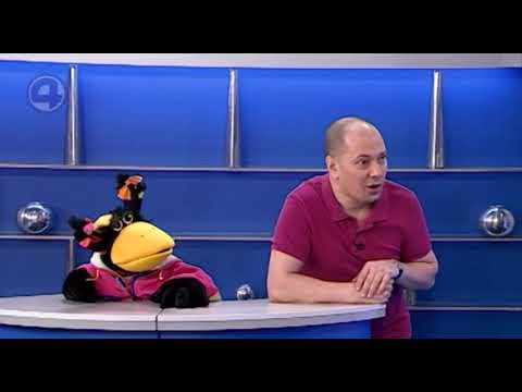 Капашилки