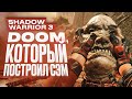 Видеообзор Shadow Warrior 3 от StopGame