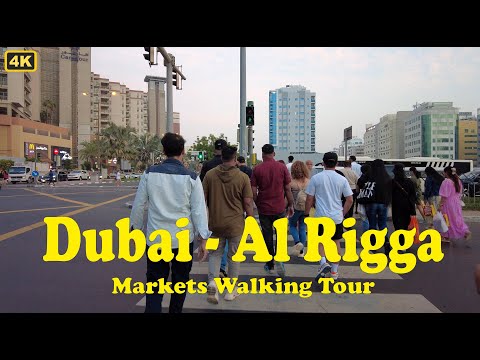 Al Rigga Deira | Night Markets & Al Ghurair Center | Evening Walking Tour