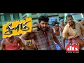 Thirunalveli Alva Da HD Saamy 5 1 Aarumugam Saamy HQ Audio DTS SURROUND Harris Jayaraj