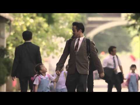 Баща ми лъже... заради мен!