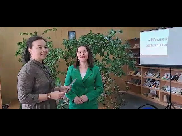 Полянка авылы китапханәсендә журналистлар белән очрашу уздырды