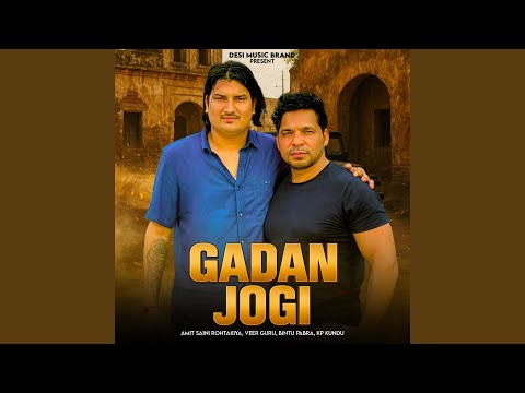 Gadan Jogi — watch video