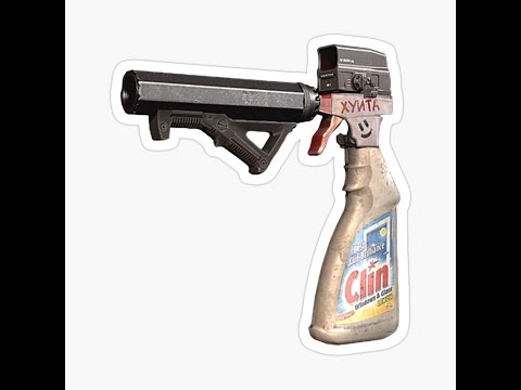 Customs Loot Run Easy Money