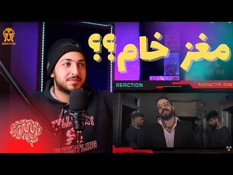 JARSHA FT TIGHE & HOSSEIN MOUSAVI "KHEYME SHAB BAZI" REACTION - واکنش به ترک «خیمه شب بازی» از جرشا
