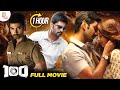 100 Full Movie In 1 Hour Atharvaa Hansika Yogi Babu Sam Anton Sam CS Thamizh Padam