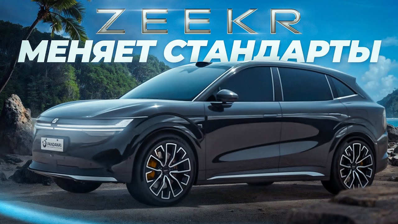I Ditched Xiaomi SU7 for Zeekr 7X and Here's What Happened! #testdrive #review