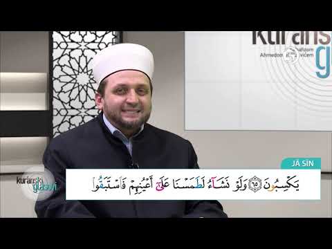 Kur'anski glasovi - hfz Ahmed ef. Bukvić - (sura Jasin) - 10. emisija