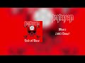 Death Row (Pentagram) - "Whore" (1983 "Change of Heart" Demo)