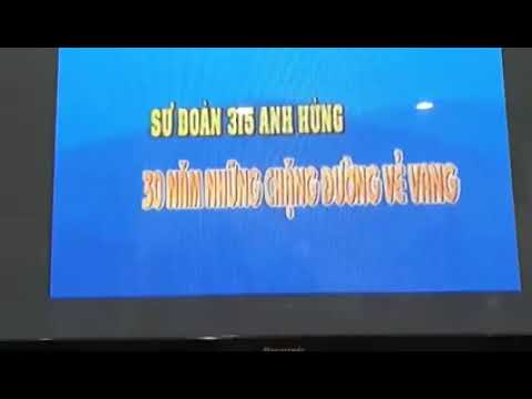 Thể hiện bởi Lê Quang Ngọc