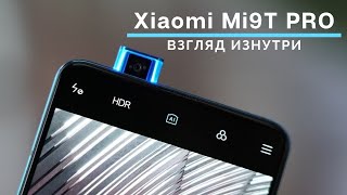 Xiaomi Mi9T Pro - взгляд изнутри. Как реализована выдвижная камера | Xiaomi Mi9T Pro Teardown