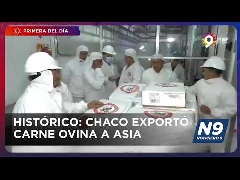 HISTÓRICO: CHACO EXPORTÓ CARNE OVINA A ASIA