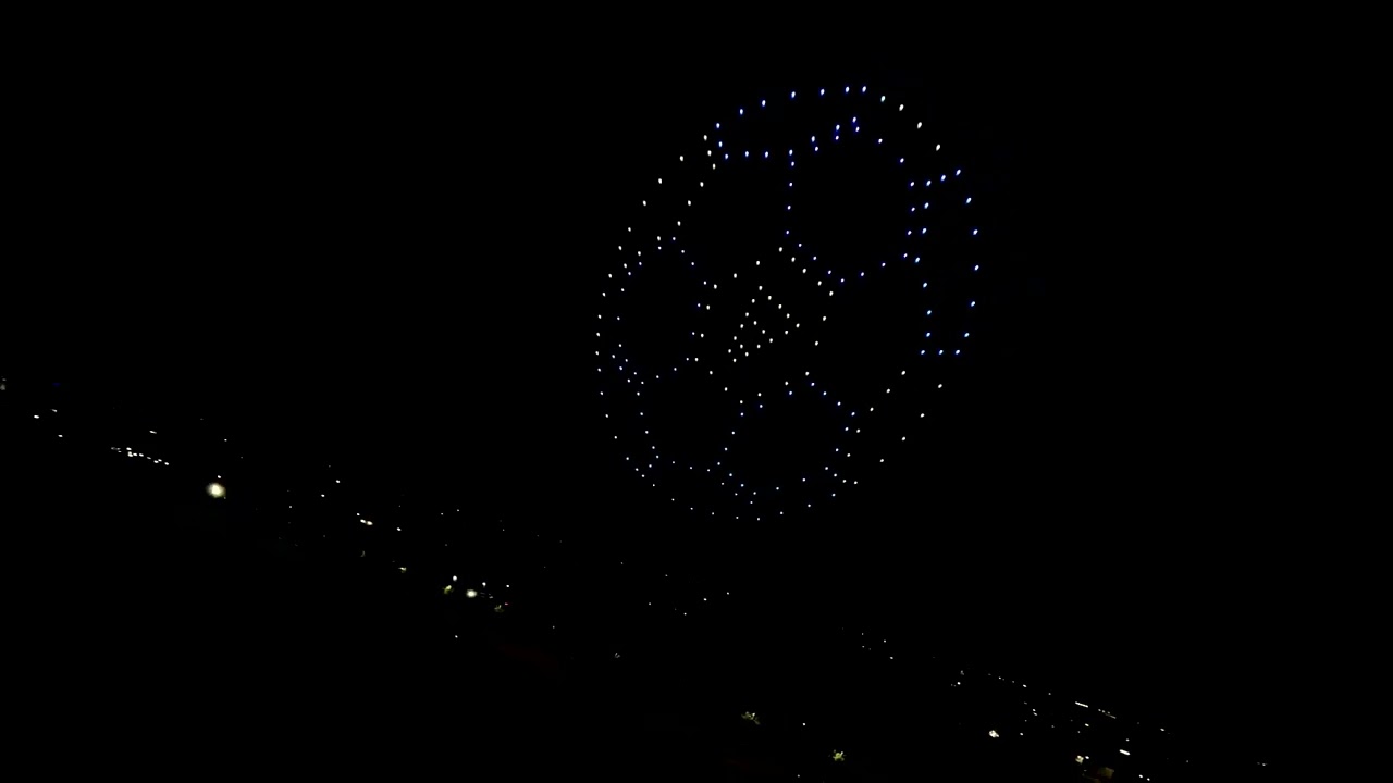 Show de drones — ADIDAS
