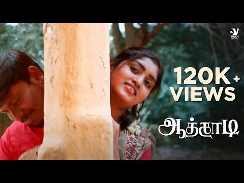 Keerthiga my album song