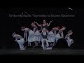 Dance of Love Soutěž skupin v Ladies show dance - 5. ročník