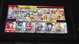 あの英雄(ヒーロー)達がここに集結。『NINTENDOSWITCH』ソフト『スマブラSP』ゲーム実況その256