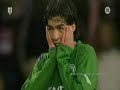 Luis Suarez FC Groningen 2006-2007