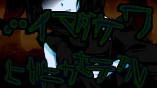 異世界で何でも屋始めます第140話