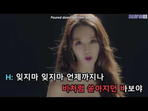 [KTV/ENG] Davichi - Beside Me (Instrumental Ver.)