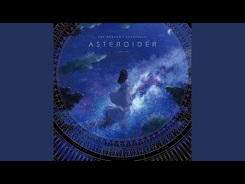 Comet Tale (you Remix)