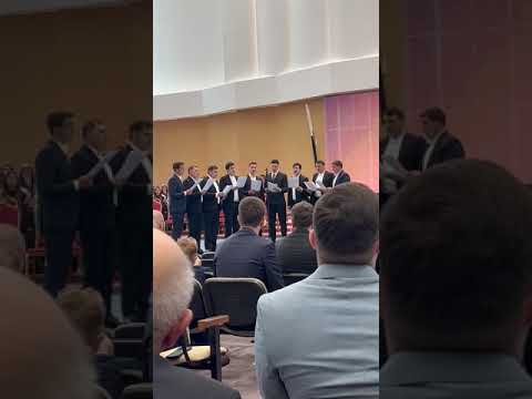 Fratii Mandici - Mire drag, Isuse sfant