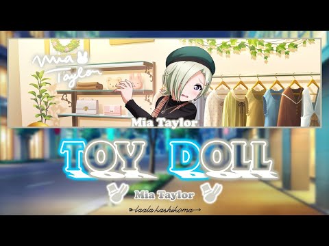 Love Live! School Idol Project Nijigasaki Gakuen School Idol Doukoukai Toy Doll Shu Uchida