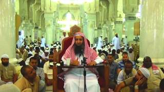 صورة 18-55/ كيف يحج الشرطى الذى يعمل ثمان ساعات ويبيت ليلا ؟ ll الشيخ عبد المحسن الزامل